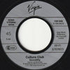 Culture Club ‎– Move Away — photo 4