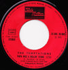 The Temptations ‎– Papa Was A Rollin' Stone — photo 3