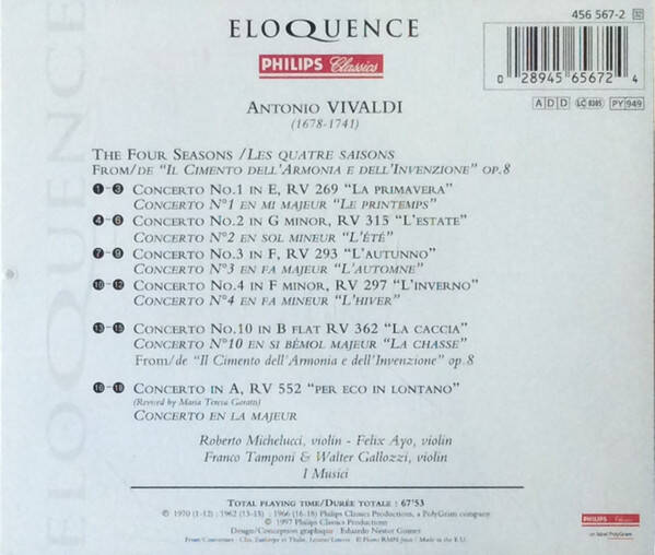 Vivaldi - I Musici ‎– الفصول الأربعة - Les Quatre Saisons — NM / Vg+