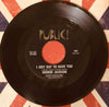 GEORGE JACKSON – Cold Cold Love - I Just Got To Have You  FIRST PRESS Northern Soul - RARE SOUL — photo 2
