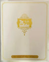 THE GODFATHER 40th ANNIVERSARY BLU-RAY BOX SET + SCRIPT + RARE FAMILY TREE 1300MAD — photo 1