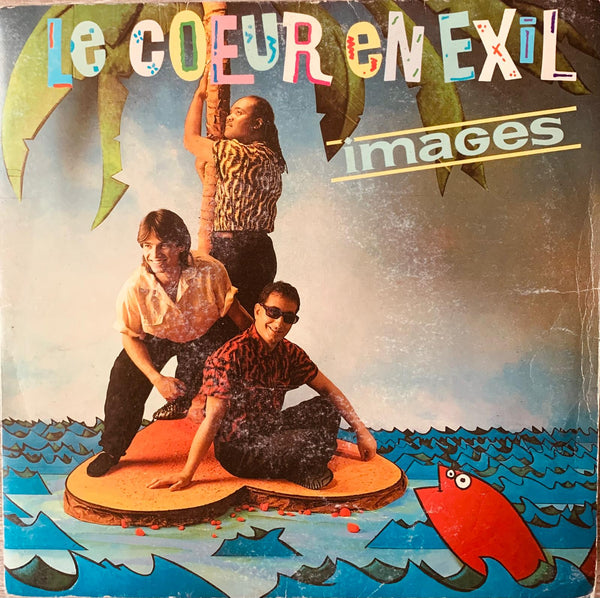 🇫🇷 СЕРДЦЕ В ИЗГНАНИИ – Images (1988) | Оригинальные виниловые пластинки