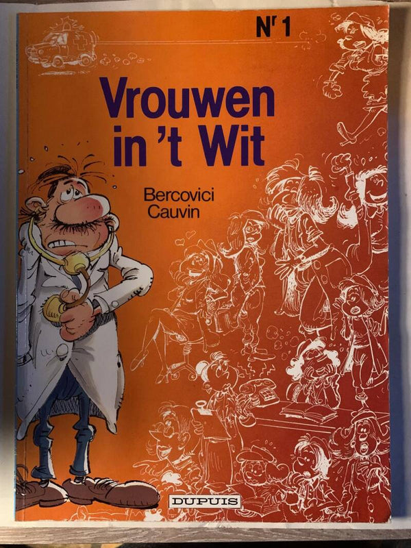 «Женщины в белом», под названием Vrouwen in 't Wit