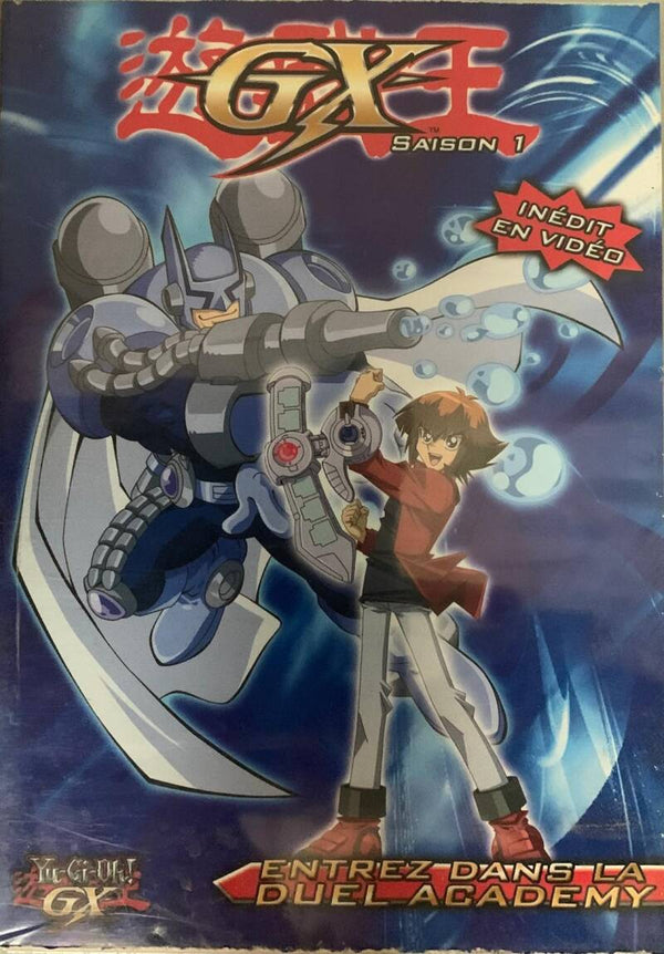 دي في دي يوغي يو جي اكس - DVD