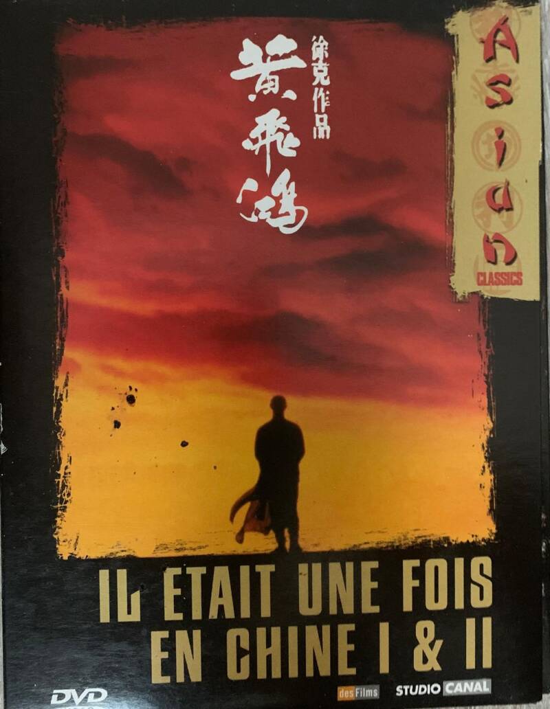 Il était une fois en Chine I & I