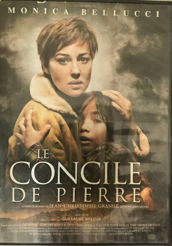 فيلم مجلس الحجارة (2006) DVD